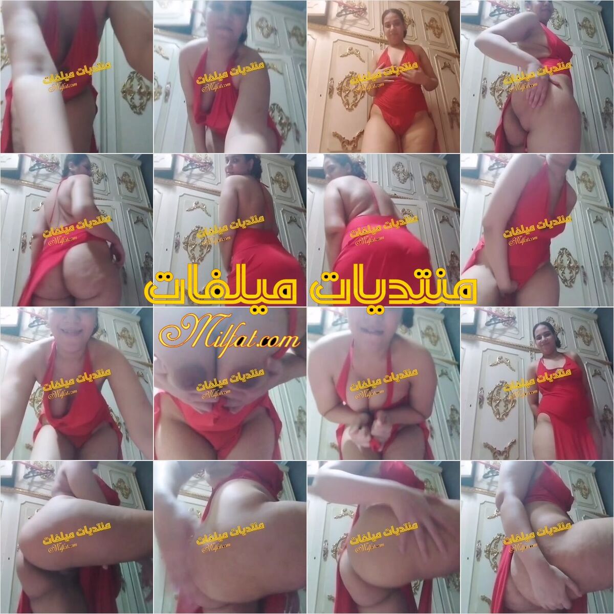 الجزء الاول ميلفايه بلدي بطيز ملبن كبيره تصور وتمتع عشيقها