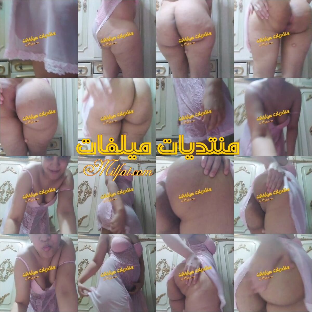 الجزء الثاني ميلفايه بلدي بطيز ملبن كبيره تصور وتمتع عشيقها