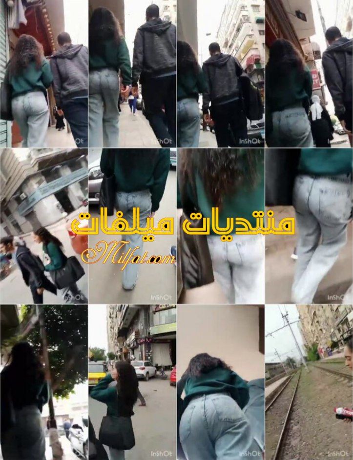 قنص واد هيجان ماشي ورا بنوته وبيصور فطيزها وناقص يجبهم عليها