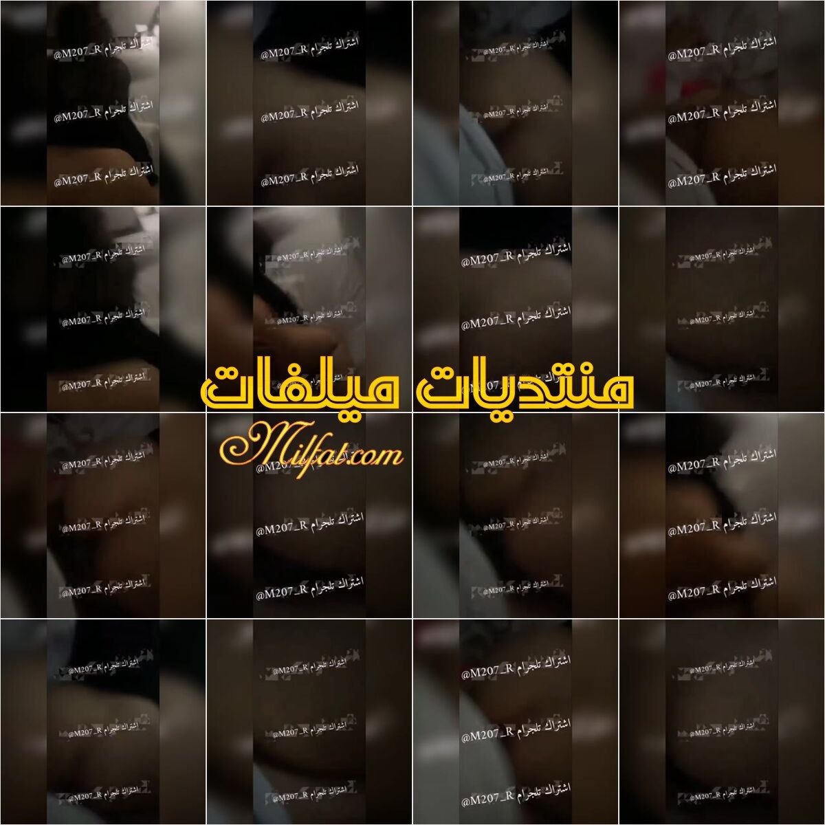 سهره نيك لبوه بطيز كبيره دكرها راكبها وبيقولها كسك وترد عليه بمحن