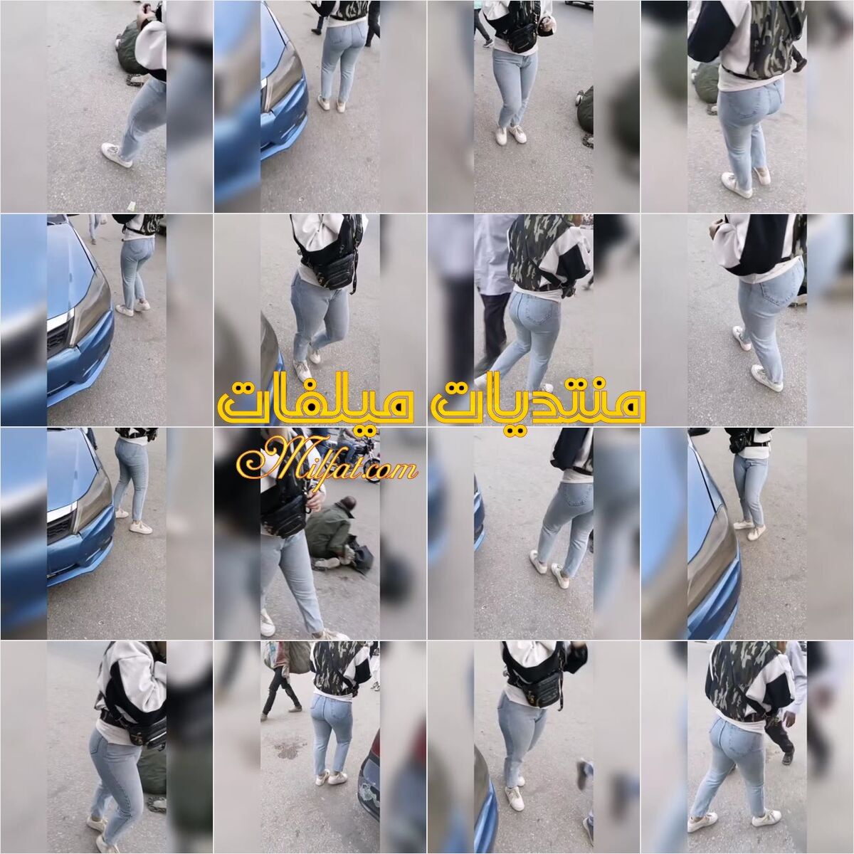 واد هيجان واقف يصور في طيز البت رايح جاي وطيزها ملبن تهيج