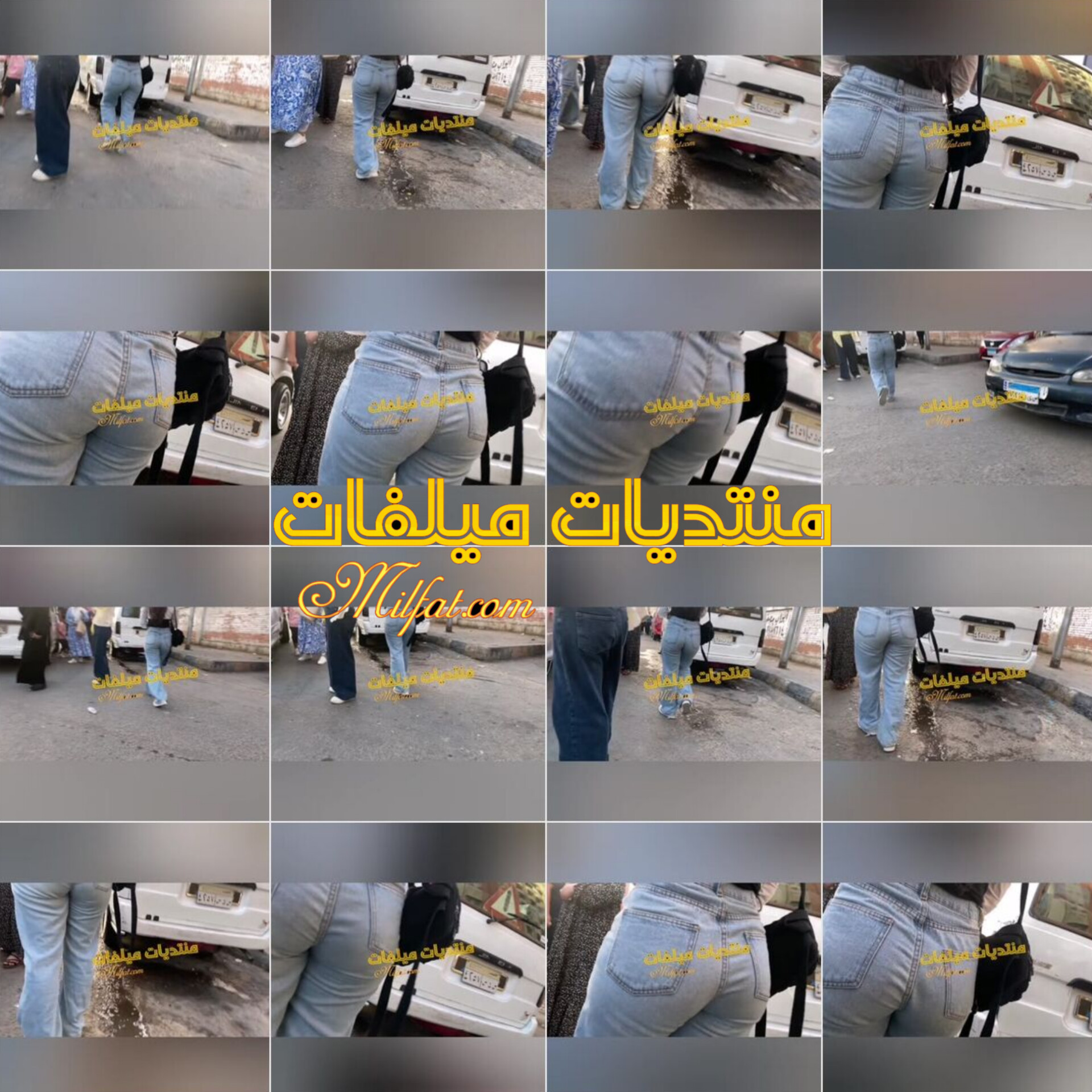 واد هيجان ماشي ورا بت وشغال تصوير فطيزها الملبن