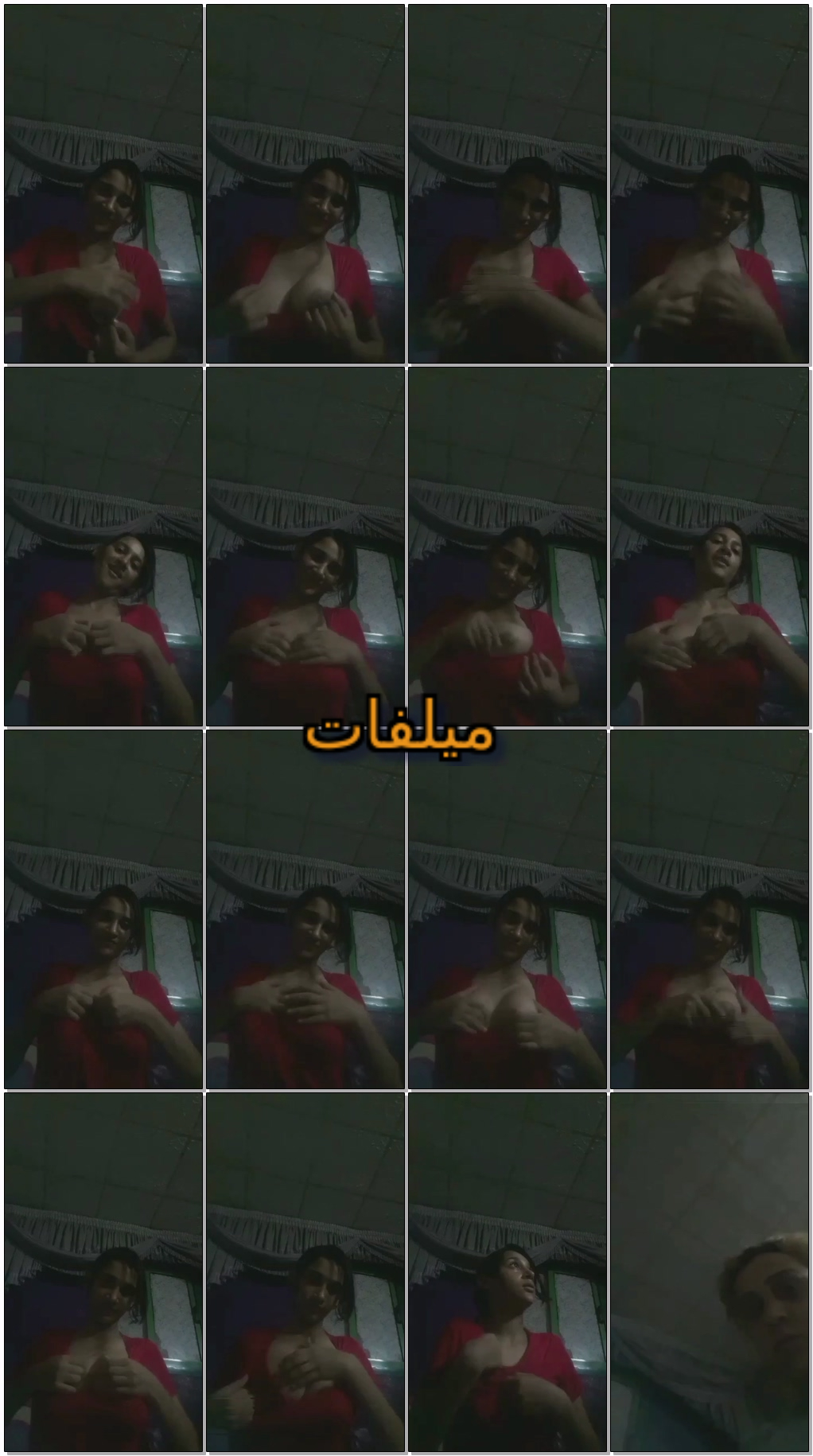 بنت حلوة في الليل تعرض بزازها لصاحبها تلعب بيهم هي مش واخذة بالها