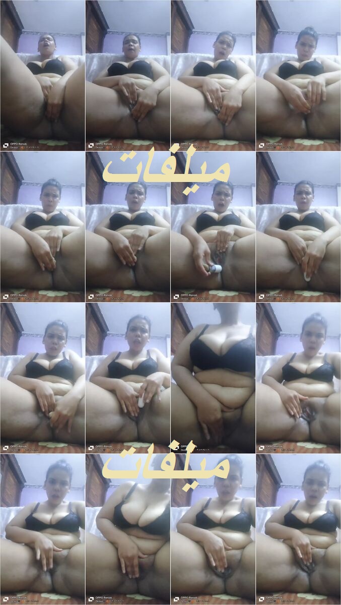 لبوه مدملكه كوسها طري بتنك كوسها وبتضرب سبعه ونص وكلامها وحوتها تهيج