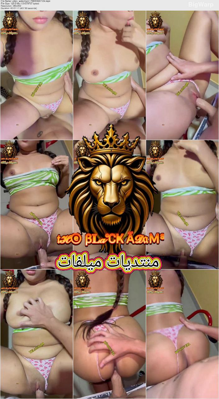 حصري ـ أوووووف ع الجمدااان دي نيكة جناااان وسهرة ولا في الأحلام للبوة بتتناك من عشيقها آخر هيجان ومحن وشرمطة