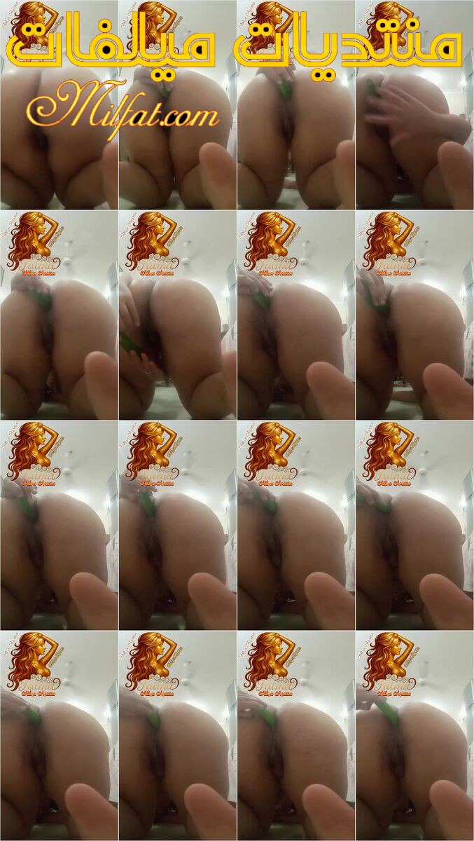 حصرى 2025 – شرموطه مصريه عشرينيه فاشخه خرم طيزها بالخياره وتقوله بتوجعنى اوى صوت نقى معزول عن كل ما يؤثر على صوت الاهات والكلام من اجل متعه افضل