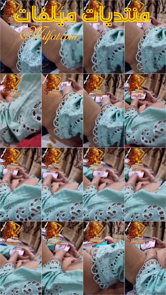 حصرى 2025 – ميلف مغربيه شرموطه فاجره صاحبتها تصورها وهى بتصور وبتعمل فيديو كول سكس لعشيقها فاشخه فيه كسها