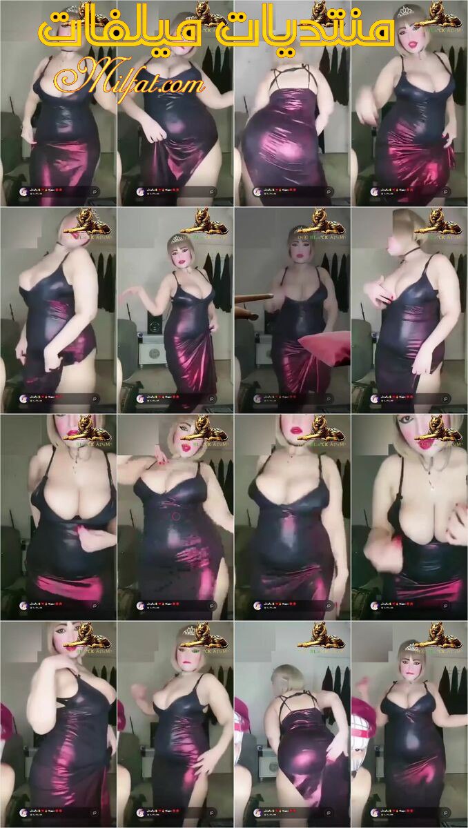 حصرى 2025 – سهره من سهرات الفاجره المصريه سهوكه بكامل وشها ع اللايف وتمتع الجمهور