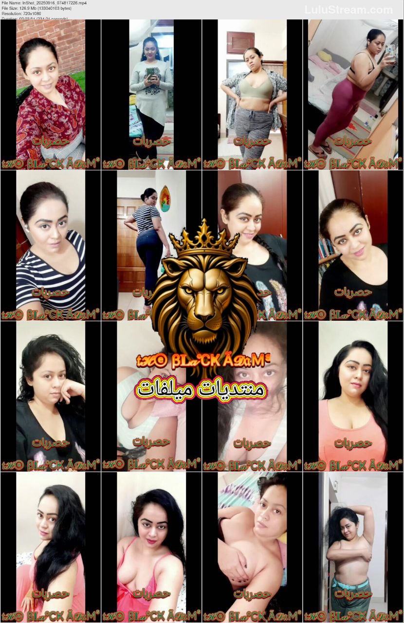 حصرياً لمنتديات ميلفات – الألبوم الكامل مكمل لبوة عربية عيونها جريئة وأبتسامتها جميلة وجسمها حلو كيرڤي وبزازها تجنن أحب كسم الجمدان دي قمر يا نااااااس