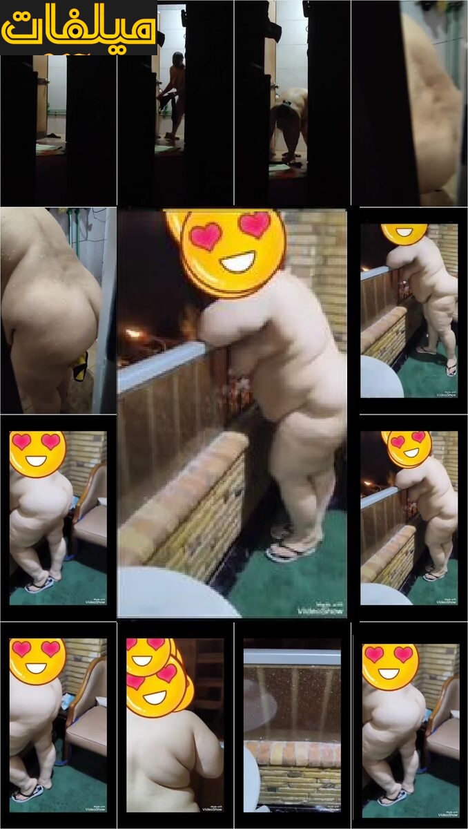 ست بلدى بتصور منغير ماتعرف هى وبستحمى واخده راحتها فى البيت بعد متناكت