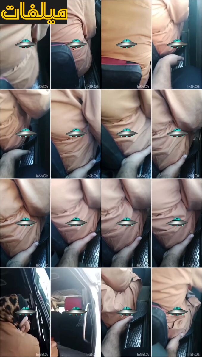 تجميعة حصرية جديد لى شاب بيحب يحسس على طياز النسوان فى الميكروباص