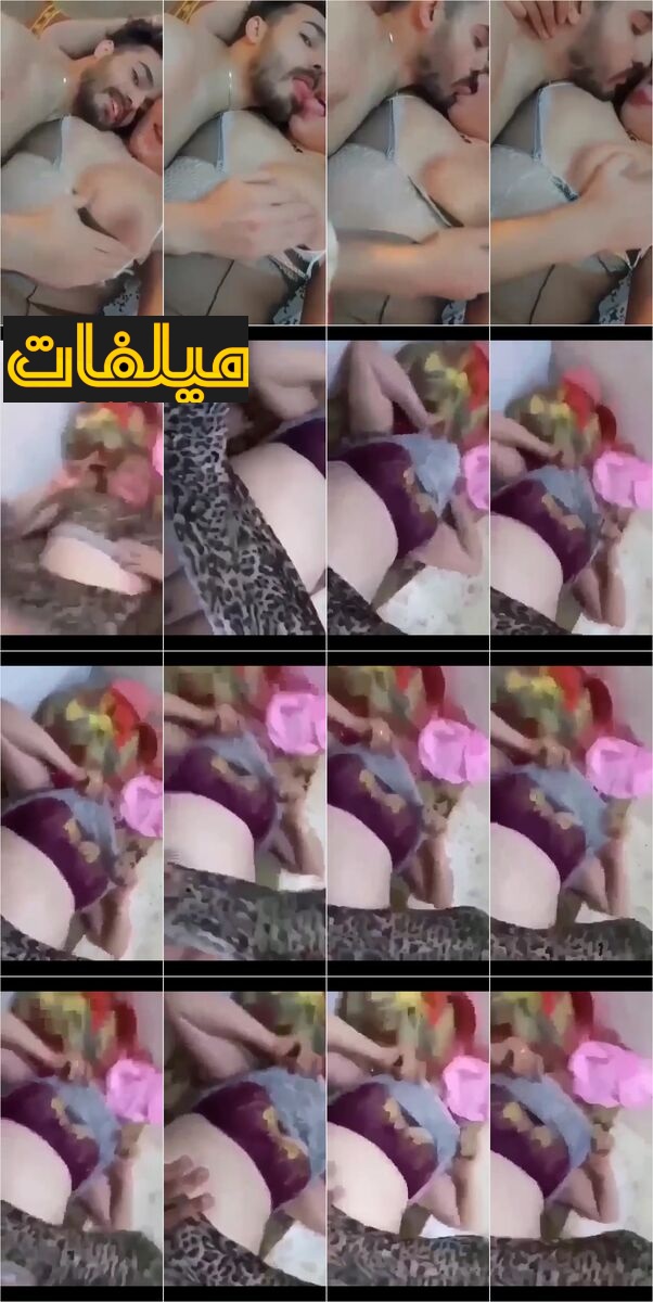 فيديو فاجر لبنت بتحب صاحب اخوها الكبير وديما بيجلها البيت عشان ينكها ويتمتع بيها