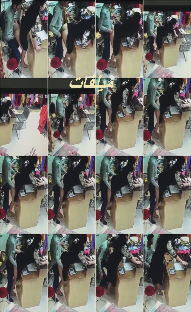 فضيحة عامل بينك زبونه فى المخزن واللبوه مستحلية النيك