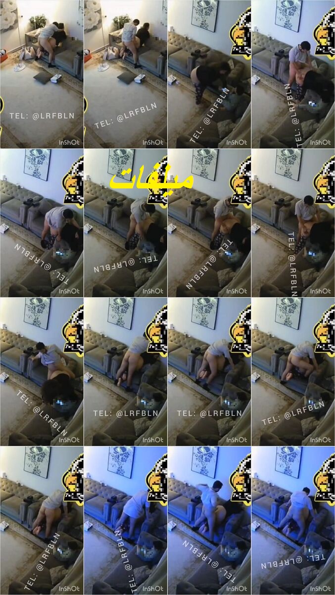 كاميرة خاليجى بتصور زوجة بتتناك من عشيقها وابنها دخل عليهم وكملو نيك