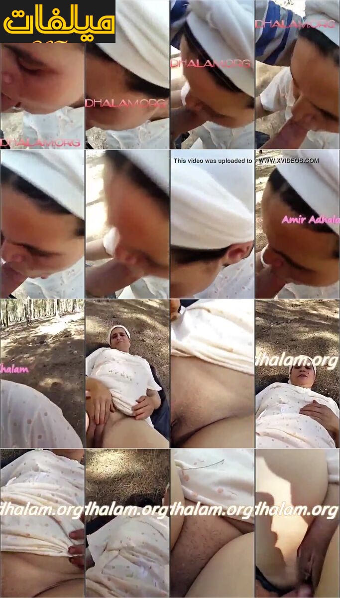 واخد لبوه فلاحة فى الغيط وبتمصله زبه وبينيكها على الارض واللبوه مبسوطه هو وبيصورها