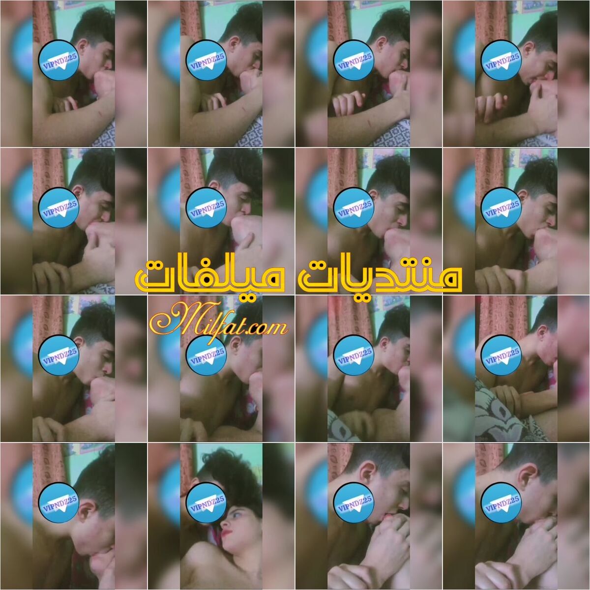 سهره نيك وبوس واد وصاحبته بيلعب فكسها بزبه وشكلها مش مفتوحه الجزء الثاني