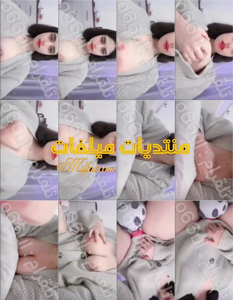 الجزء الاول بنوته مازوخيه بتصور لدكرها جسمها وتقوله بابا انا قحبتك