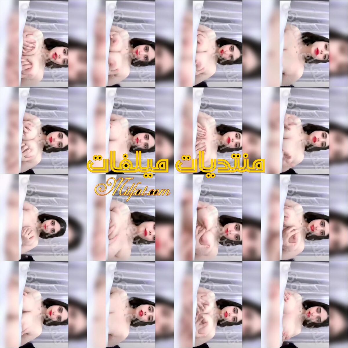 الجزء الثاني بنوته مازوخيه بتصور لدكرها جسمها وتقوله بابا انا قحبتك