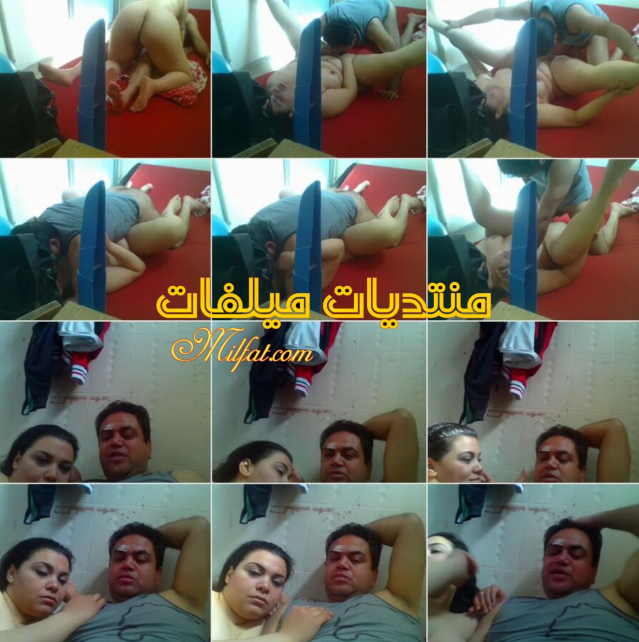 تلت ساعه نيك عنتيل المحله مع لبوه ملبن بصوت يهيج بجوده عاليه