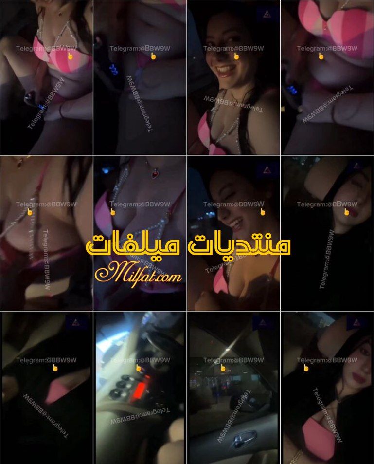 سهره نيك مزه ودكرها السادي واخدها فالعربيه وشغال شتايم فيها وتقوله انا قحبه الجزء الاول