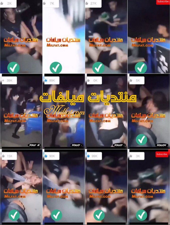 شويه عيال سرسجيه زانقين بت ف حته مقطوعه والبت بتقوله انت مش بتعرف وبيضحكوا عليه