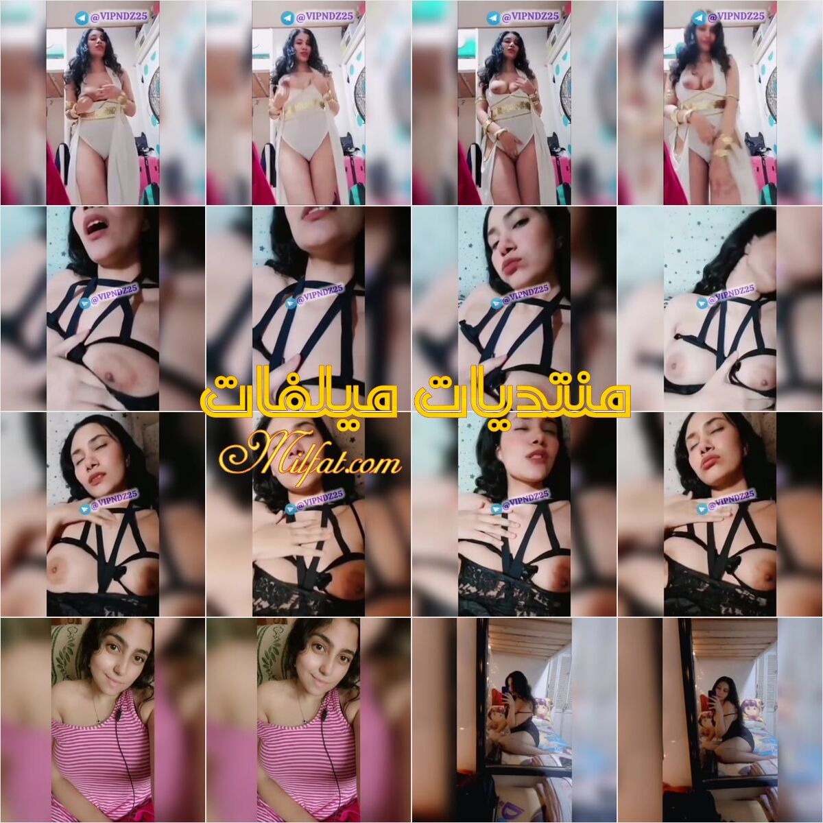 نودز بنوته ملبن فثانوي بعود فرنساوي يهيج بتصور لصاحبها وتدلعه