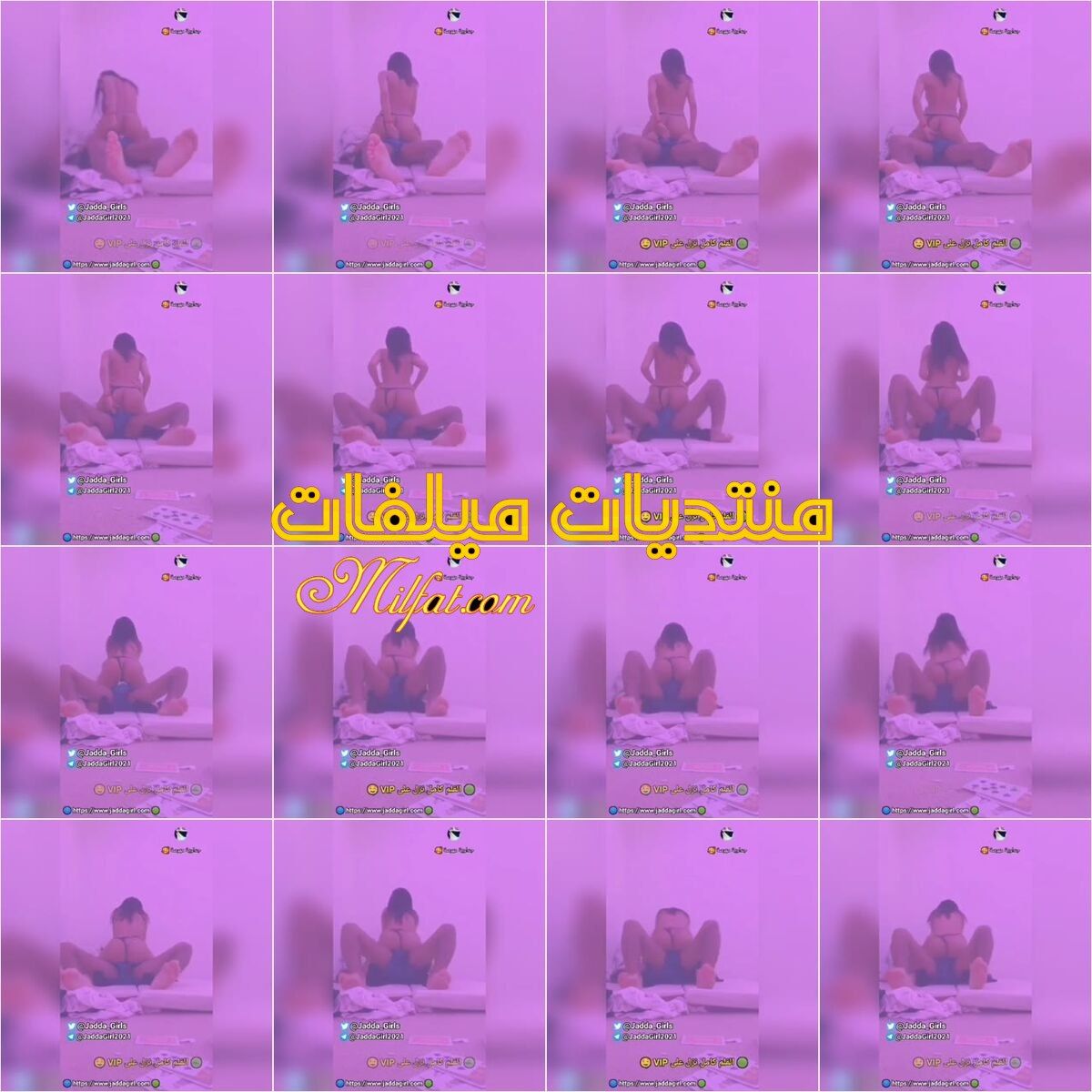 سهره نيك بت فاجره وصاحبها راكبه علي زبره وصوتها هيجان