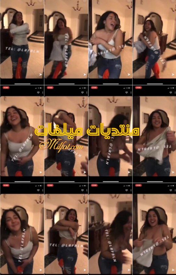 بت لبوه صحابها بيحكموا عليها تقلع وتفرجهم صدرها والبت نفذت الحكم