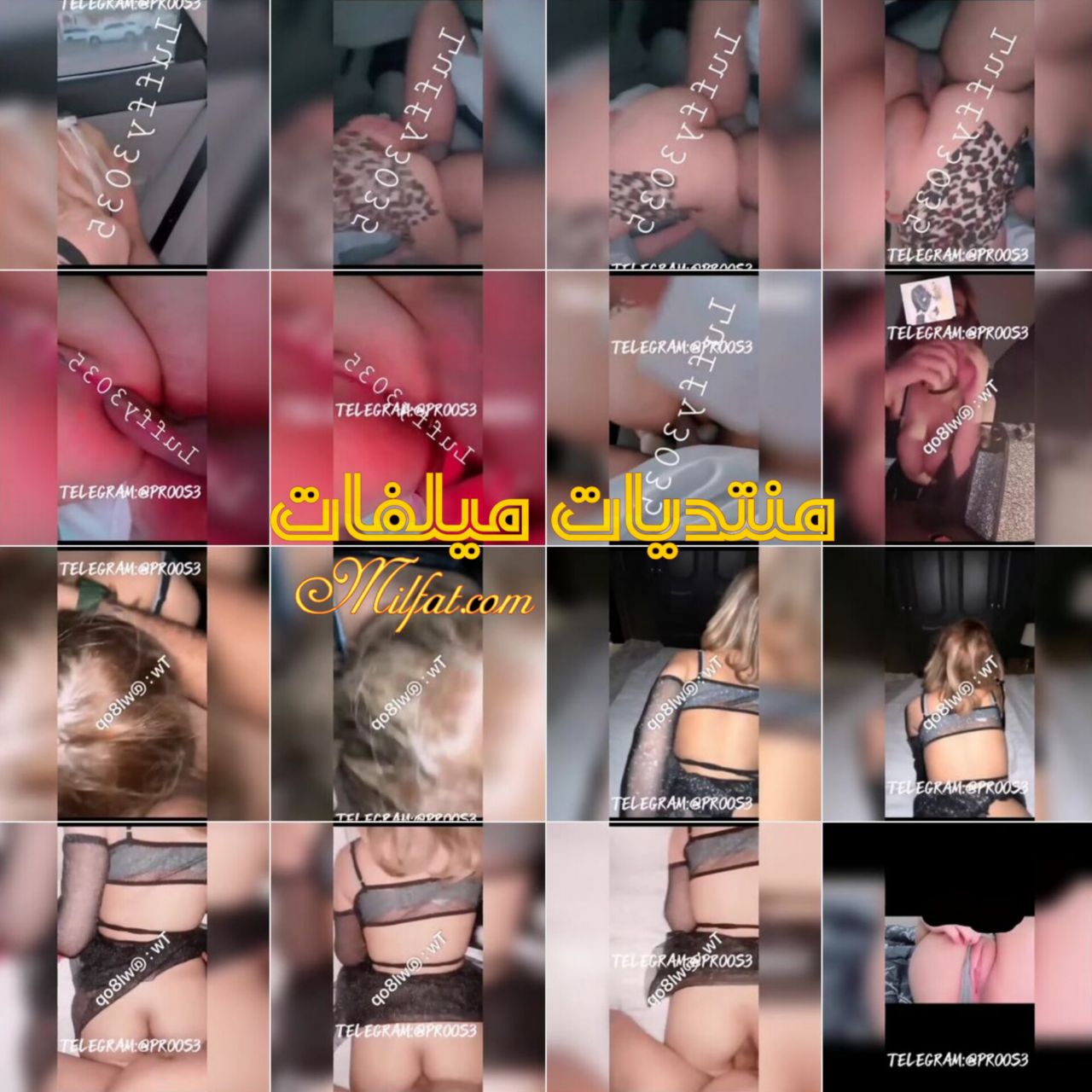 بنوته هيجانه كسها وردي صاحبها بيفتح طيزها وتتنطط عليه