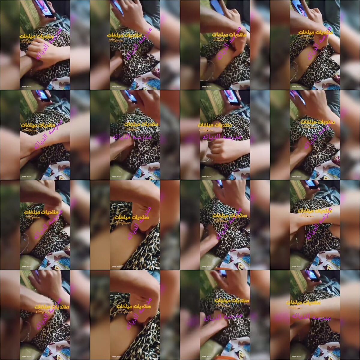 ديوث خول بيلعب فصدر اخته ويدعك فيها عشان يهيجها