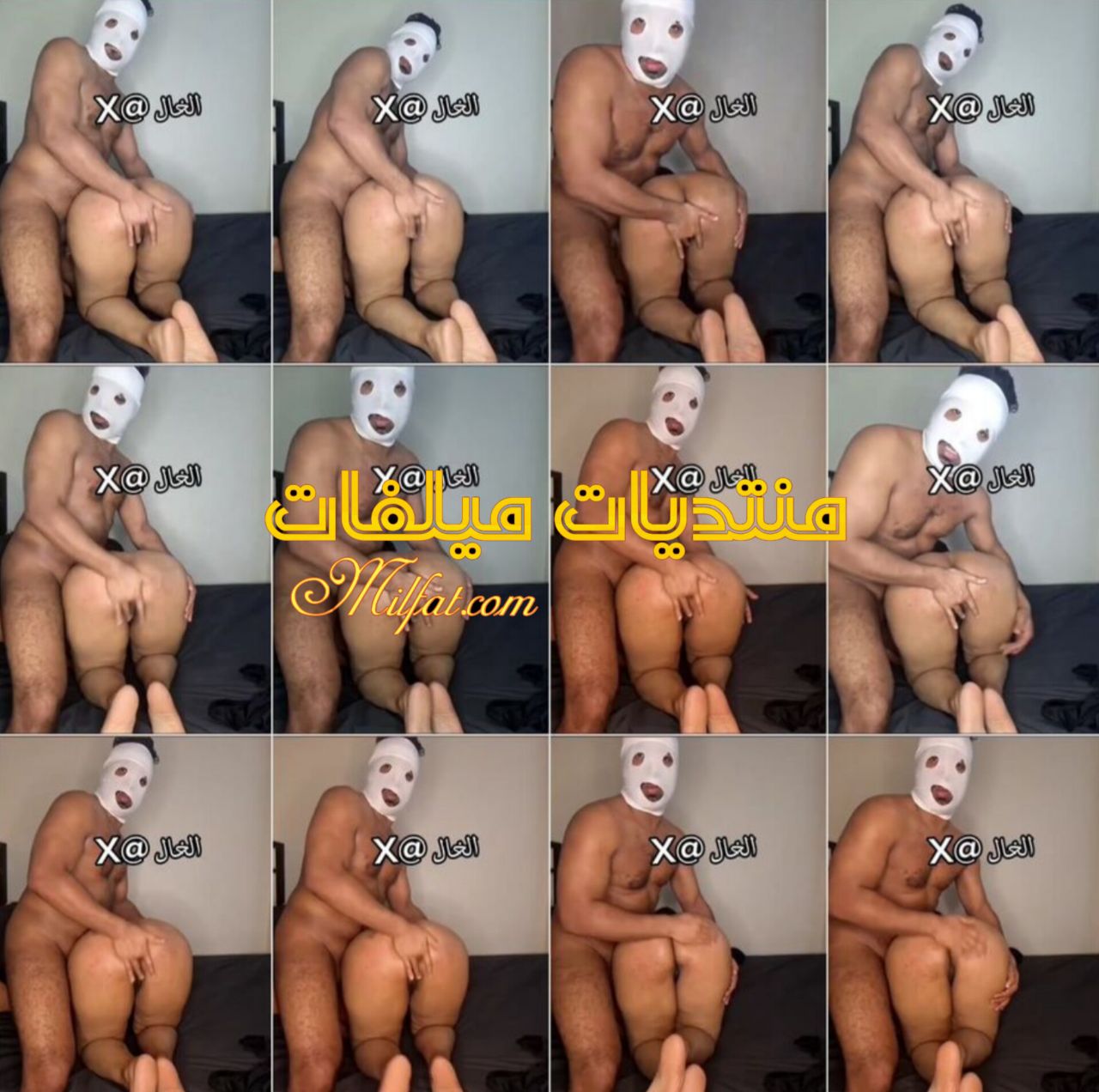 سهره نيك متناكه ودكرها راكبها وبيعشرها بعدها يضرب طيزها الجزء الثاني