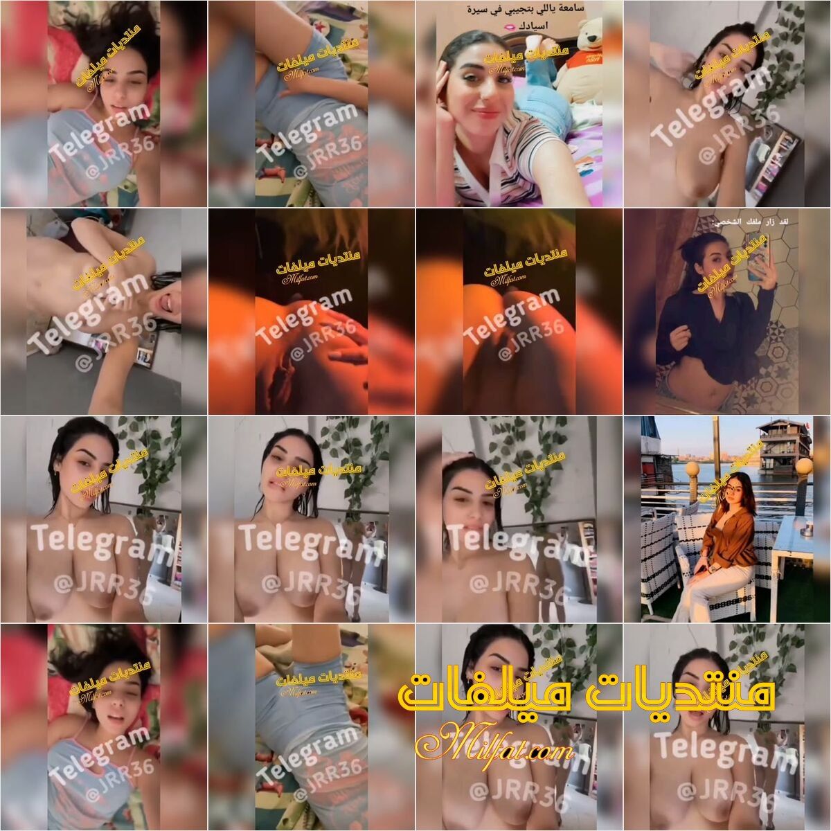 حصري هبه احمد لبوه المنصوره مشهوره التيك توك  بتلعب فكسها وعايزه زبر فطيزها