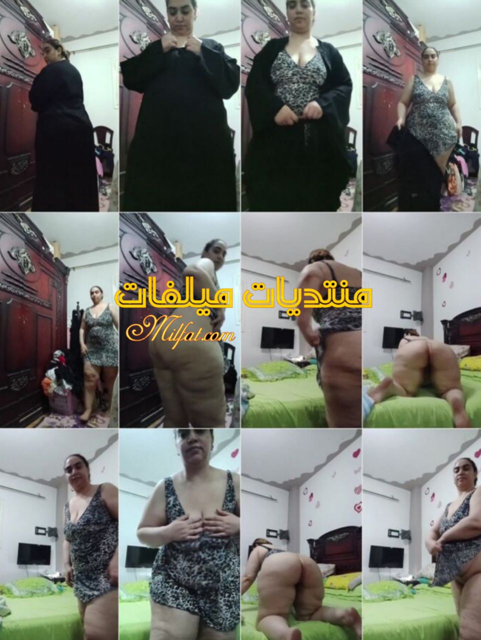 نودز لبوه بلدي متناكه بتلقع العبايه وتصدر طيزها الكبير