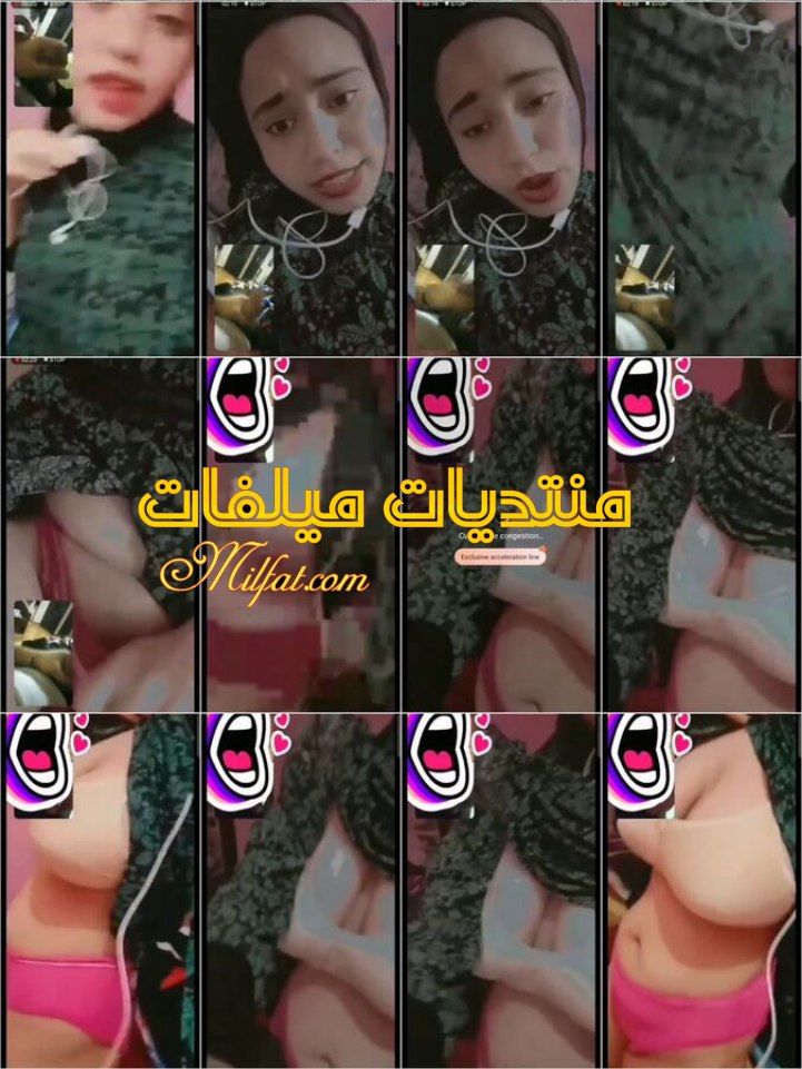 سكس مصري لبوه وخطيبها سكس فيديو بتفرجه جسمها وتهيجه