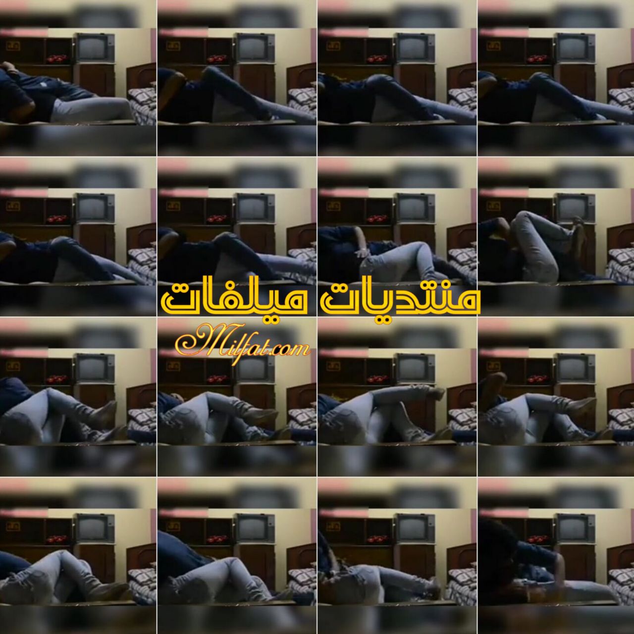 سهره نيك واد خول واخد صاحبته فالبيت بيقلعها بالعافيه وعايز ينيكها بتقوله لا الجزء الاول