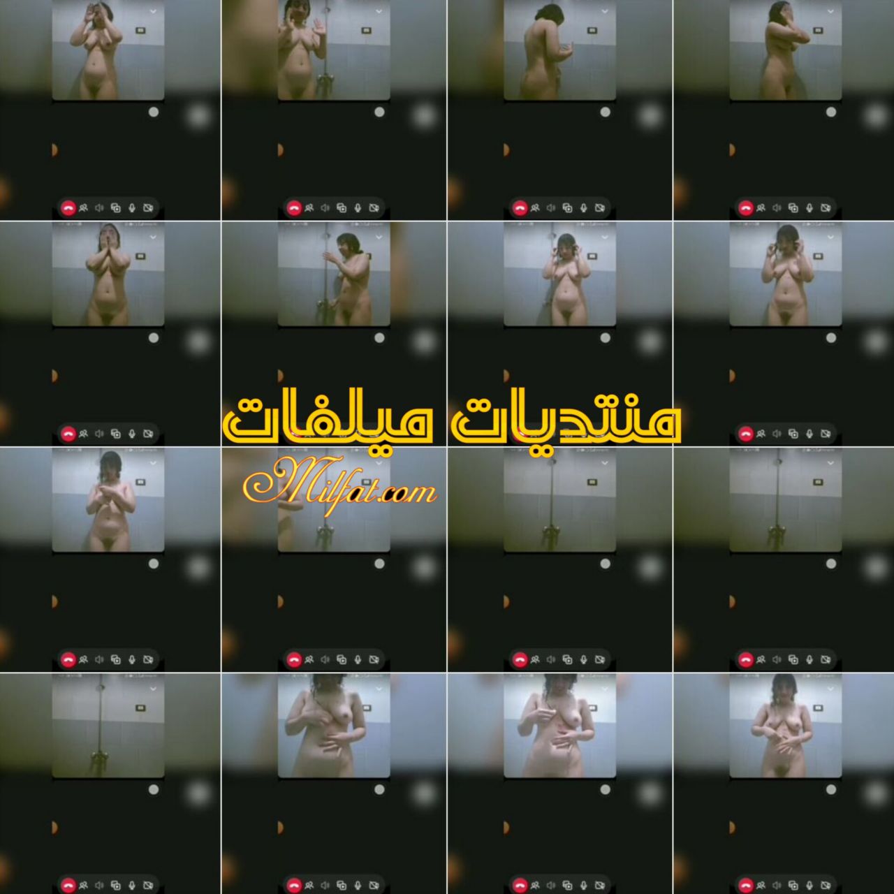 سكس فيديو كول واد خول وزميلته بتصورله جسمها وهي تحت الدش وتنيك نفسها الجزء الاول