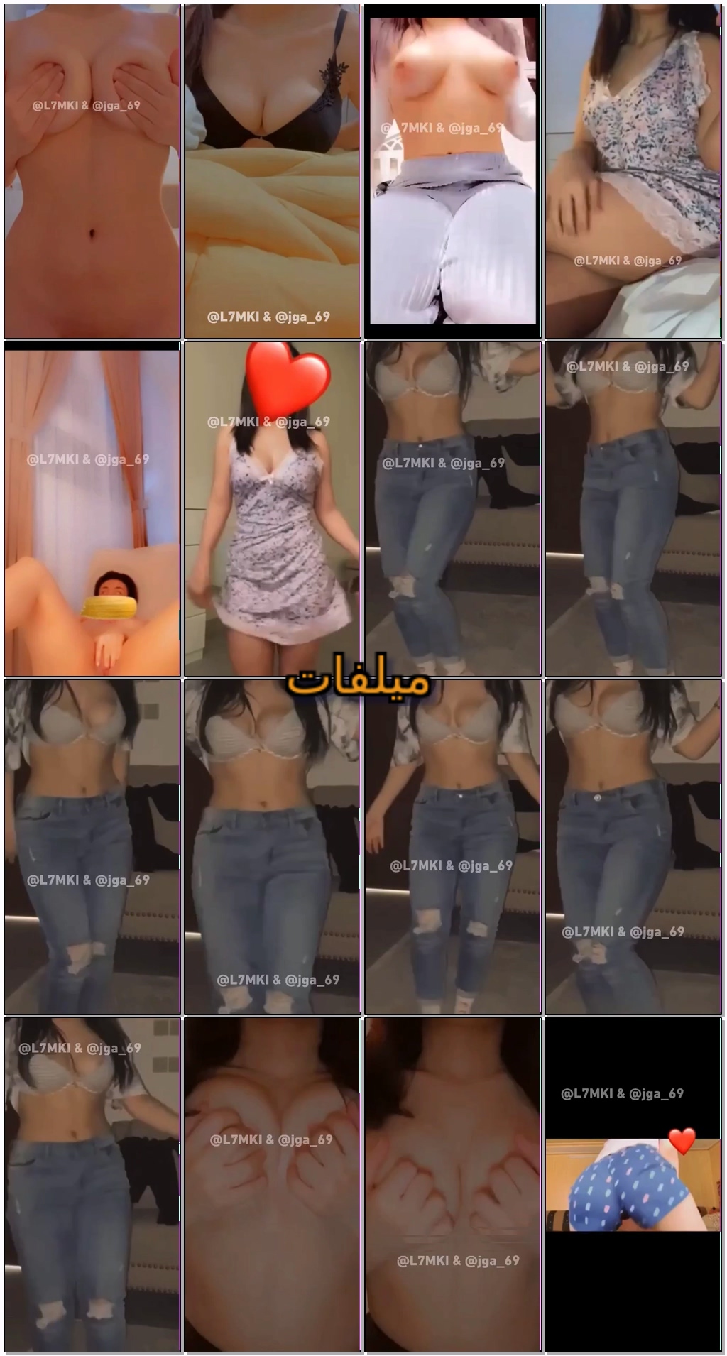 بنت سكسي قشطة ببزاز حلوة واقفة ترقص و تتشرمط لحبيبها بلبس و توركي طيزها