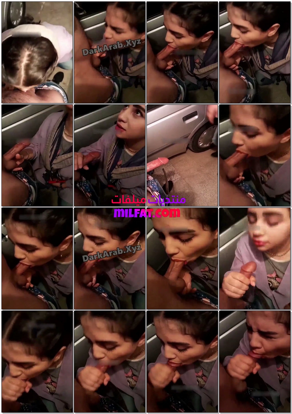 بنونة حلوة نازلة ترضع لحبيبها بجنب سيارته