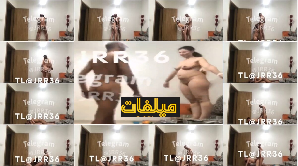 البوه الفاجرة اخلاص هى وعند عشيقها وقالعه ملط بتتناك لمدة نص ساعه على الارض ج1