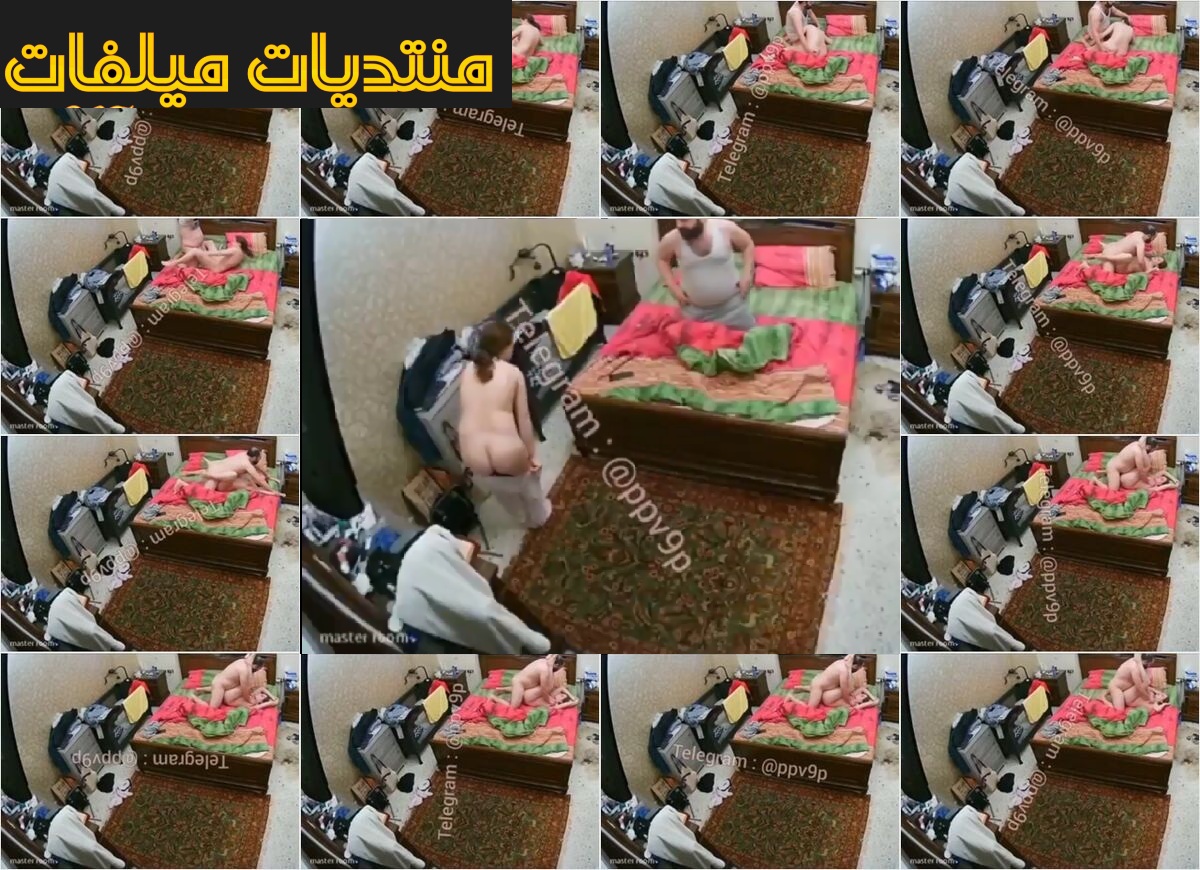 الفيديو الاول لست لبن بتقلع ملابسها وبتمص زب عشيقها وبتتناك منه ومتعرفش ان عشيقها بيصورها