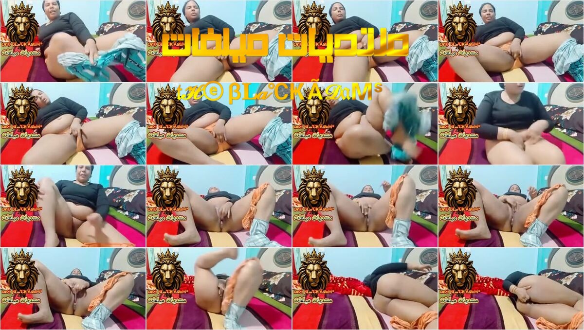 حصريـــ ـ ميلف مصريه شرموطه فجر وهيجان وحرمان السنين بلدي مربربة تعرض وتفشخ وتدعك كسها وتقوله زبرك نار دخله اوى وتمتع عشيقها