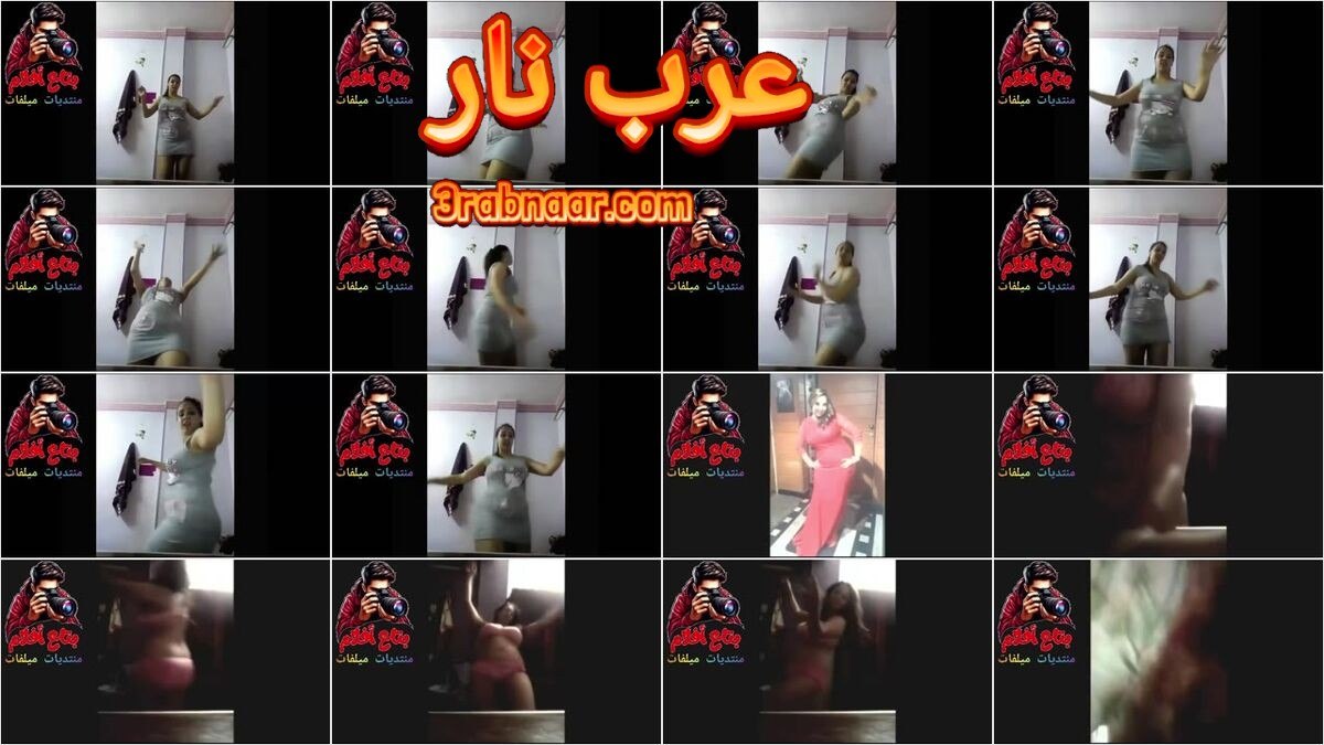 من الحصريات ـ لايف سكس نودز نااااري للبوة بلدي مربربة بجسم ملبن بترقص وتتدلع عشان تمتع الواد بتاعها آخر شرمطة وهيجان