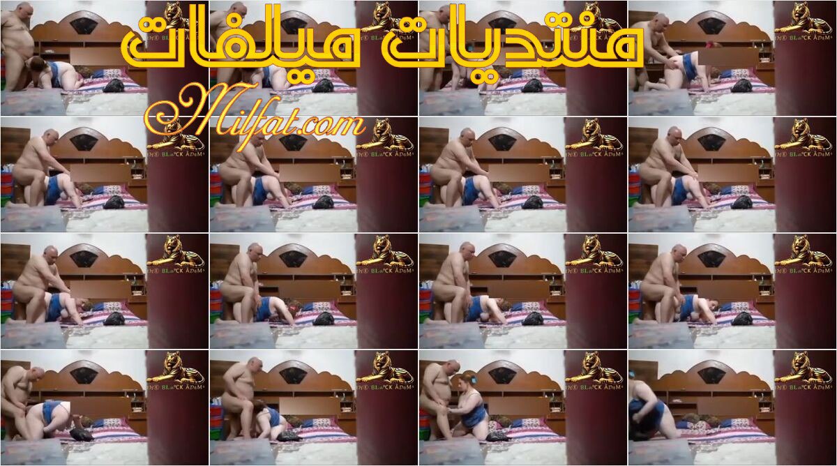 حصريـــ ـ  سهره نيك معلم مصرى شايب فى بيت دعاره ينيك شرموطه ميكملش نص دقيقه ينزلهم وقواده تصورهم تصوير مخفى