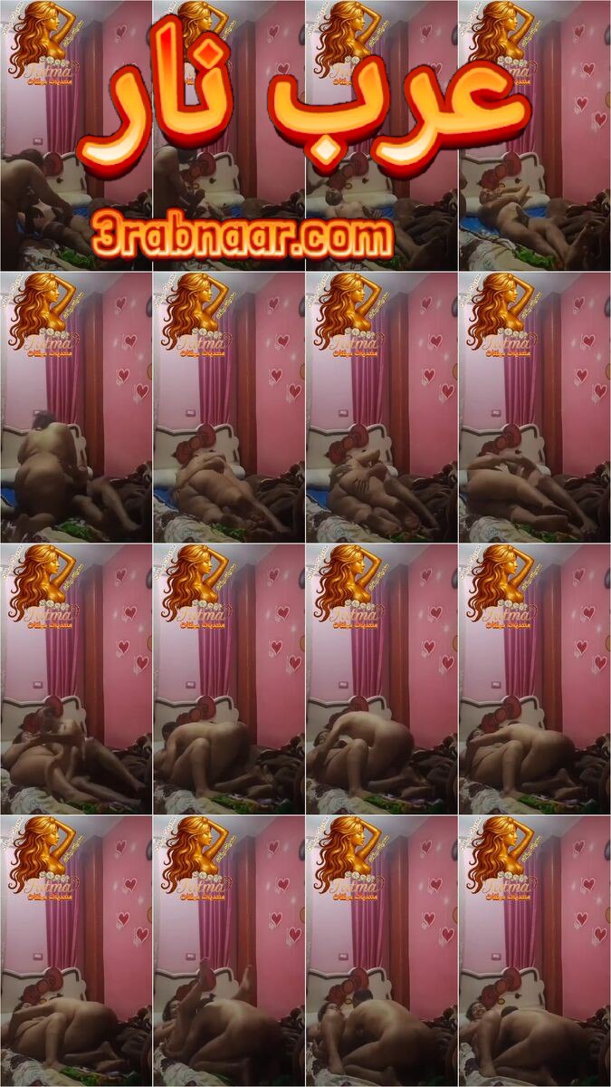 الجزء الثاني سهره نيك شرموطه عربيه مقلباظه ملبن قشط شقط بالليله مع الزبون بقميص النوم الاحمر يفخشها فى اوضاع وتمتعه