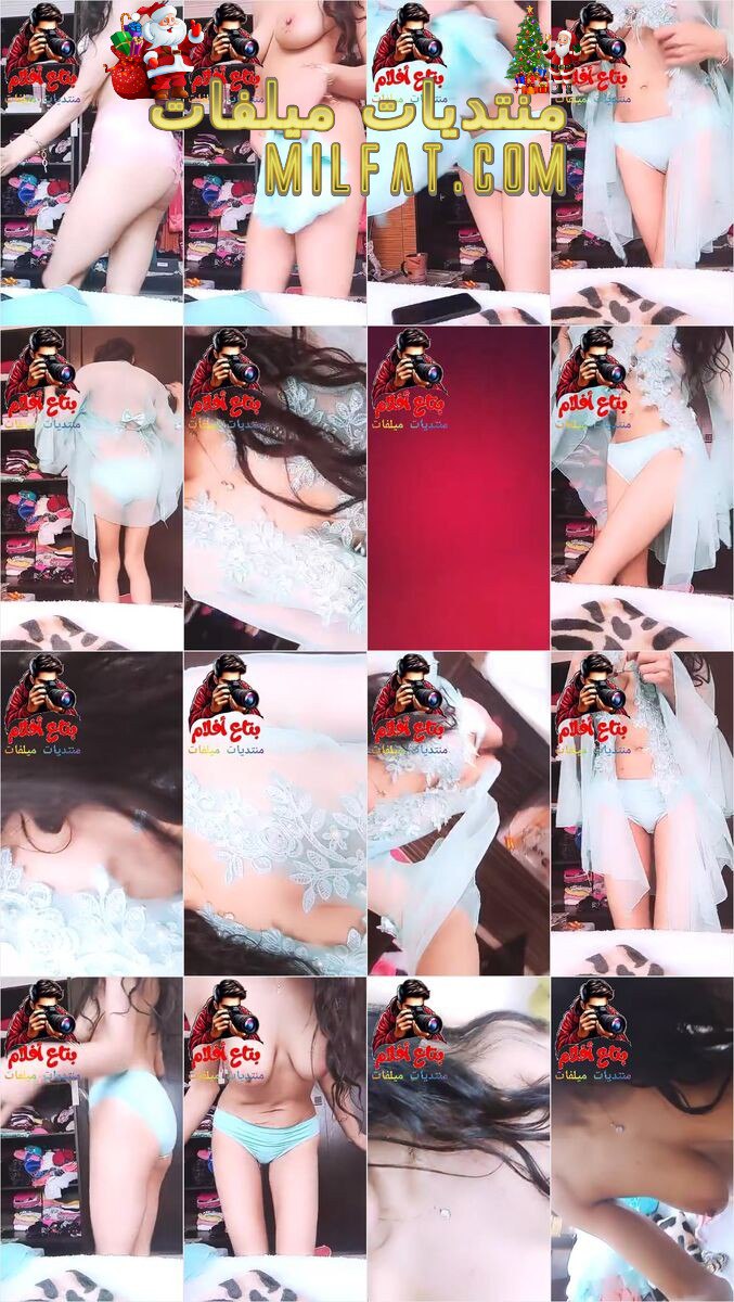 من الحصريات ـ فرسة صغيرة بعود كرباااااج ناااااري أبيض زنااااااري وبزاز مدبدبو فاجرة بترقص وتتدلع لأجل عيون عشيقها وعرض الأحلام يا فجرك شرموطة