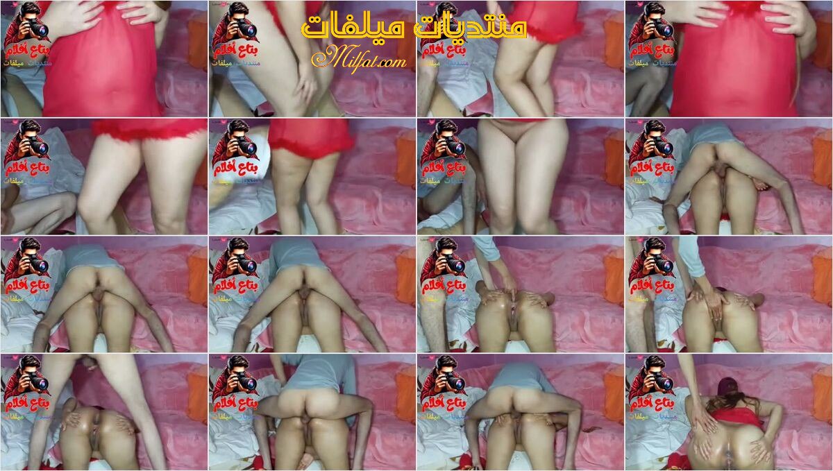 من الحصريات – سهرة نيك وفشخ لبوة بلدي بجسم بطل ملبن من جارها ع الكنبة اللبوة بطل ميلف بقميص نوم أحمر يركب ع طيزها ويسمعنا آهاتها