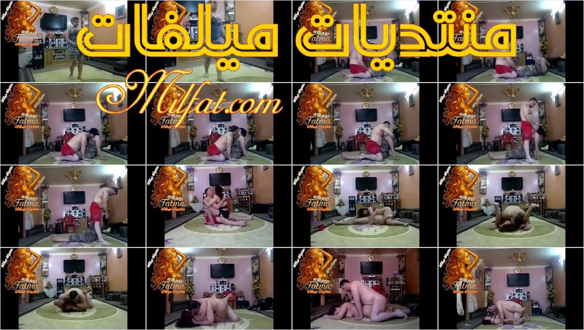 حصريات نارية – سهرة نيك وفشخ بلدي في شقة مفروشة من التراث المصري شرموطة بالأجرة بتتناك من فحل ع الأرض بأوضاع مختلفة ناااارية