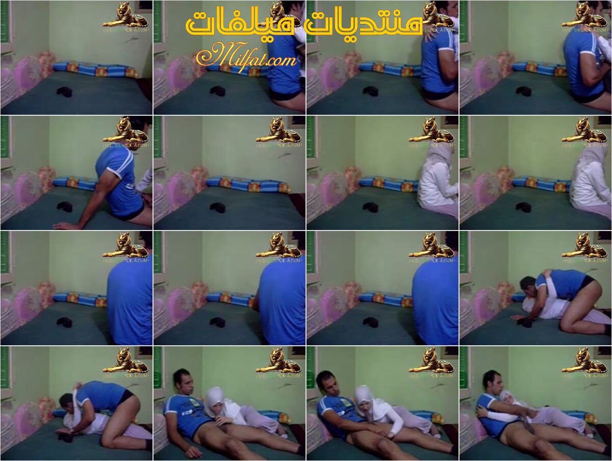 حصريـــ ـ الجزء الاول سهرات مص ونيك الفلاحه المصريه العشرينيه دعاء شرموطه كفر بطيخ مع خطيبها وينيكها من طيزها