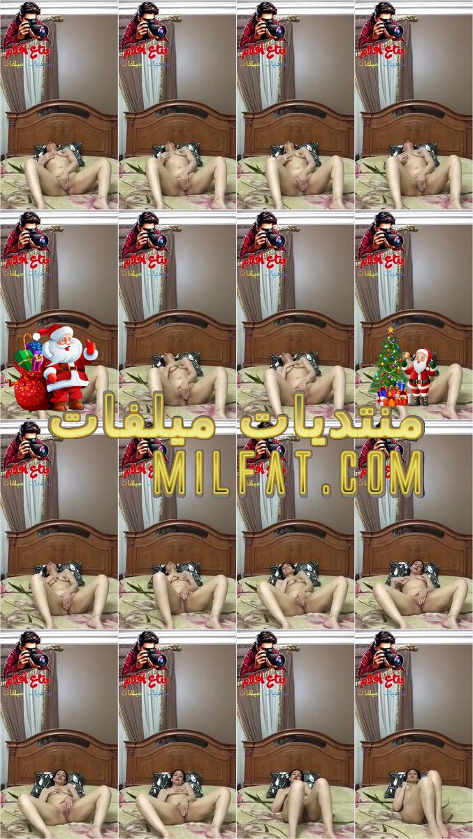 من الحصريات ـ سهرة دعك وفشخ كس شرموطة بإيدها اللبوة من هيجانها بتدعك كسها بإفترا لأجل عيون عشيقها آخر فجور