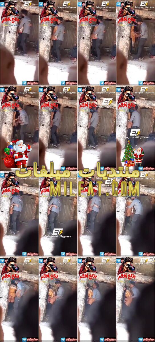 من الحصريات ـ الجزء الأول شاب هيجان زانق شرموطة في خرابة وخاتم يا تضقير فيها ع الواقف طب اتدارو يا هيجانين وواحد بيصورهم كسم الهيجان بهدل الشباب